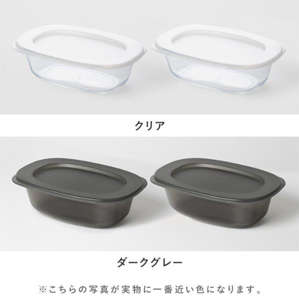 その他 加工食品 marrt うつわにもなる保存容器650mL 2個入り／marna マーナ ｜ アンジェ web