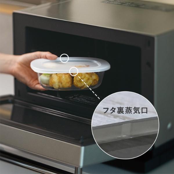 marin1127さま専用商品 うつわにもなる保存容器650mL 2個入り／MARNA マーナ ｜ アンジェ web