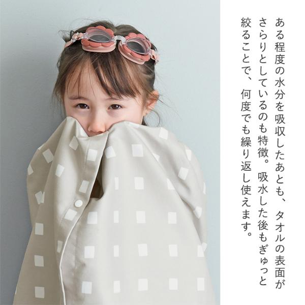 kukka ja puu かさばらない セームタオル ラップタオル／クッカヤプー