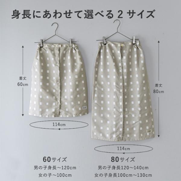 kukka ja puu かさばらない セームタオル ラップタオル／クッカヤプー