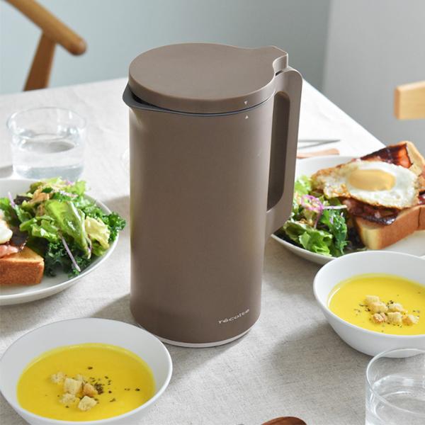 【美品】今だけ値下げ中！レコルト 600ml ベージュ ほったらかしでスープも作れる 自動調理ポット 600ml／レコルト