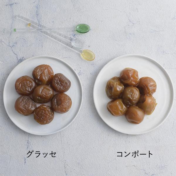 まるでフルーツ 完熟南高梅のコンポート＆グラッセ／紀州紅梅園