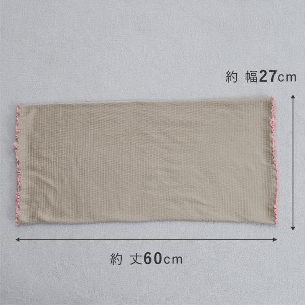 もっちりなめらか シルク素材がうれしいまくらカバー 日本製／maison