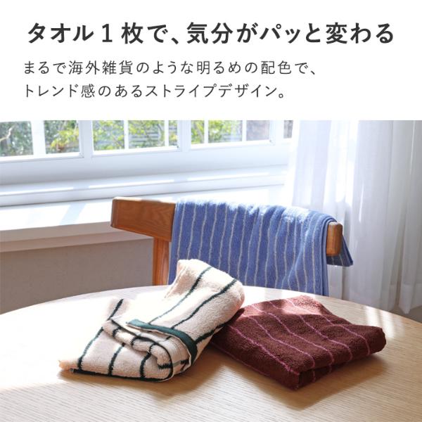 横浜フリューゲルス　ジャンボタオル 楽天市場】【2026MyHEROタオル】#129大坪 梓恩《楽天イーグルス