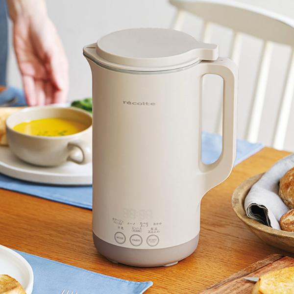 ほったらかしでスープも作れる 自動調理ポット ラージ 800ml／レコルト