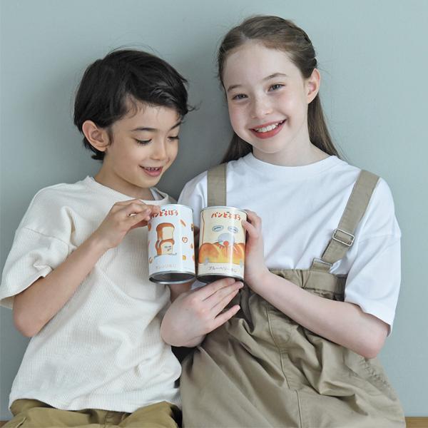 えほんのじかん パンどろぼう ｜ アンジェ web shop（本店）