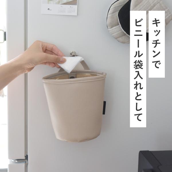 本店限定 特別PRICE】bon moment 汚れが気になりにくいフェイクレザー 