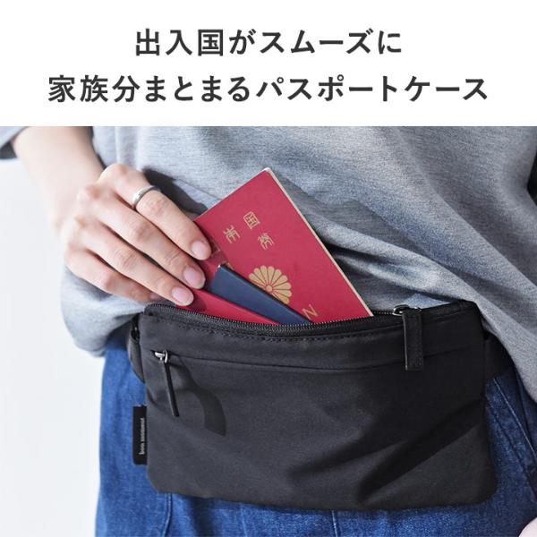 パスポートケース 楽天市場】【楽天1位】本革 パスポートケース 名入れ可 航空券 折らず