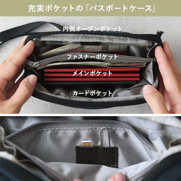 パスポートケース 楽天市場】【楽天1位】本革 パスポートケース 名入れ可 航空券 折らず