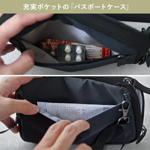 bon moment 家族分のパスポートが入る 3way パスポートケース