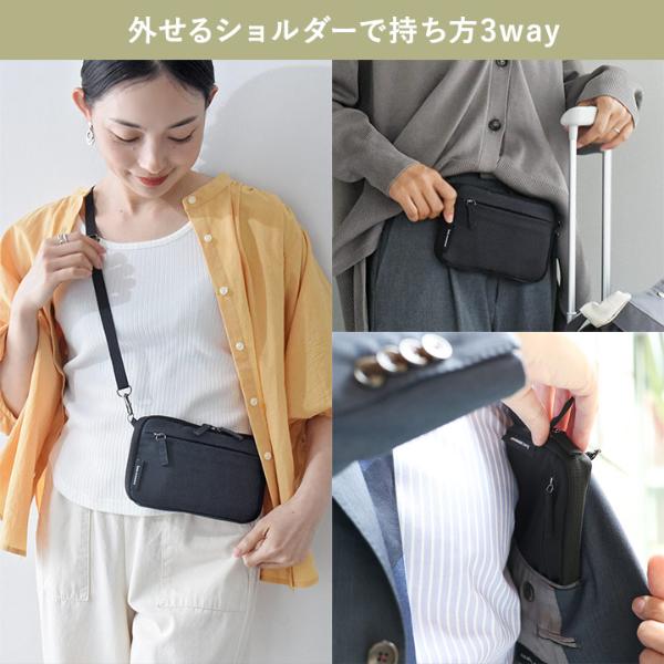 bon moment 家族分のパスポートが入る 3way パスポートケース
