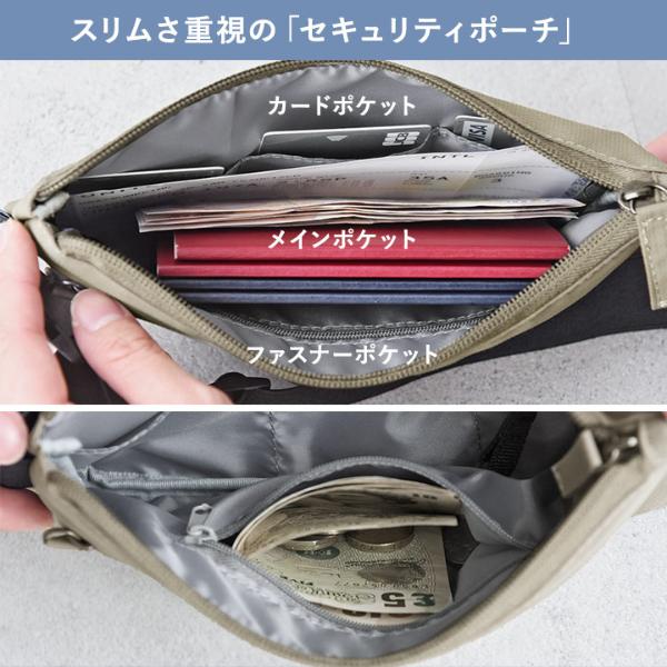 bon moment 家族分のパスポートが入る 3way パスポートケース