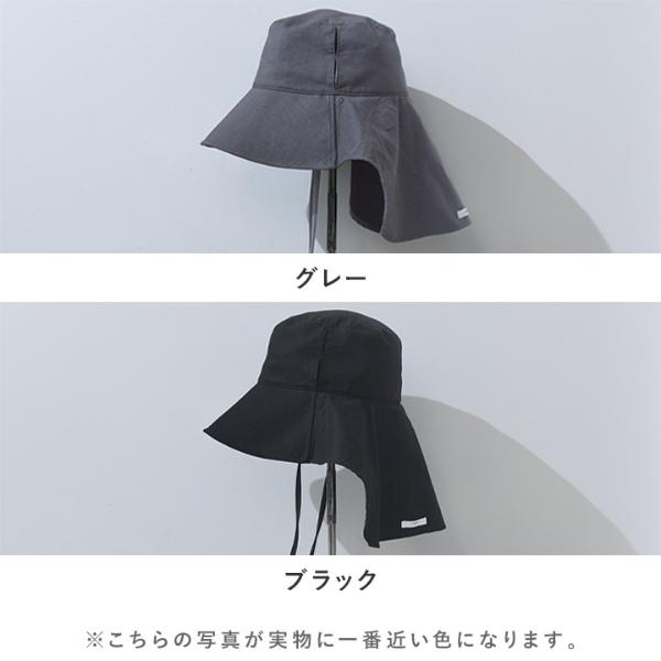 頭で 10℃を体感 ネックシェードハット/ TEN°マイナステン ｜ アンジェ