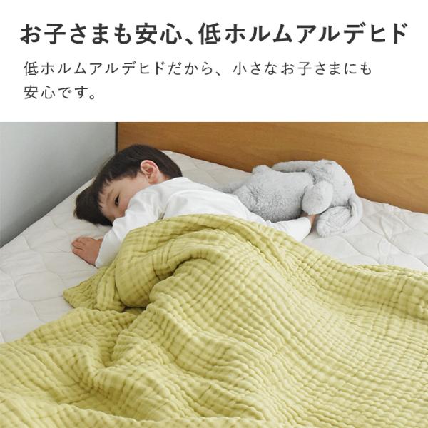 bon moment やわらか6重 ガーゼケット リバーシブル 綿100