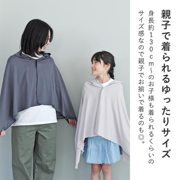 bon moment 強冷感 Q-max値0.5以上 PCM加工 ひんやりが続く冷感 bon moment 強冷感 Q-max値0.5以上 PCM加工 ひんやりが続く冷感