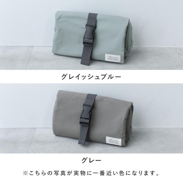 kukka ja puu 吊り下げ＆取り外しできる キッズ トラベルポーチ