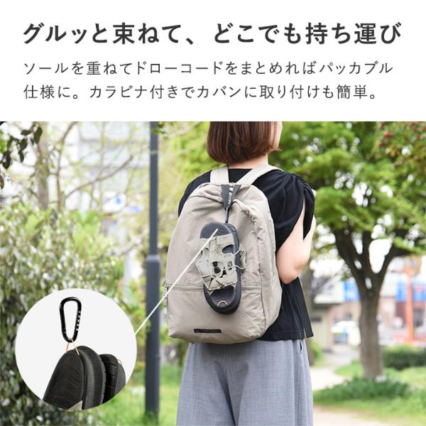スポサン感覚で履ける 柔らかな履き心地 軽くて持ち歩きもしやすい