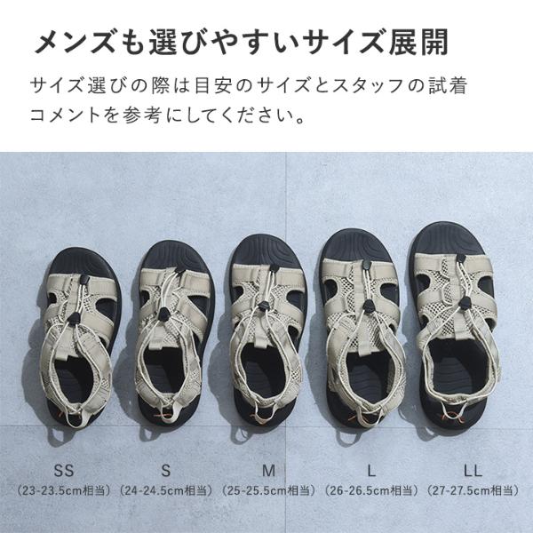 スポサン感覚で履ける 柔らかな履き心地 軽くて持ち歩きもしやすい