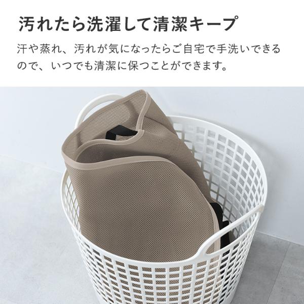 bon moment 蒸れにくい 車用メッシュシートカバー 保冷剤ポケット付き