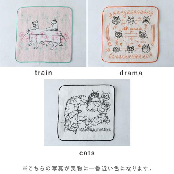 HAyU 猫モチーフのガーゼハンカチ ｜ アンジェ web shop（本店）
