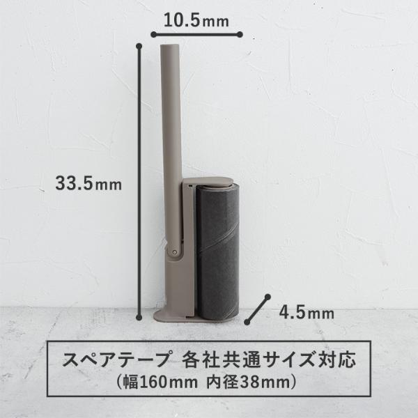 予約商品】【激落ちくん】 × プラスマイナスゼロ 柄がたためる