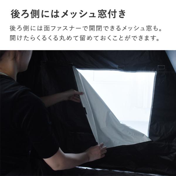 夏の強い日差しをしっかり遮る ポップアップテント（反射85％／遮熱61