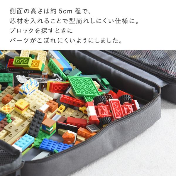kukka ja puu ガバっと開いて探しやすい ブロック収納 おもちゃ収納 