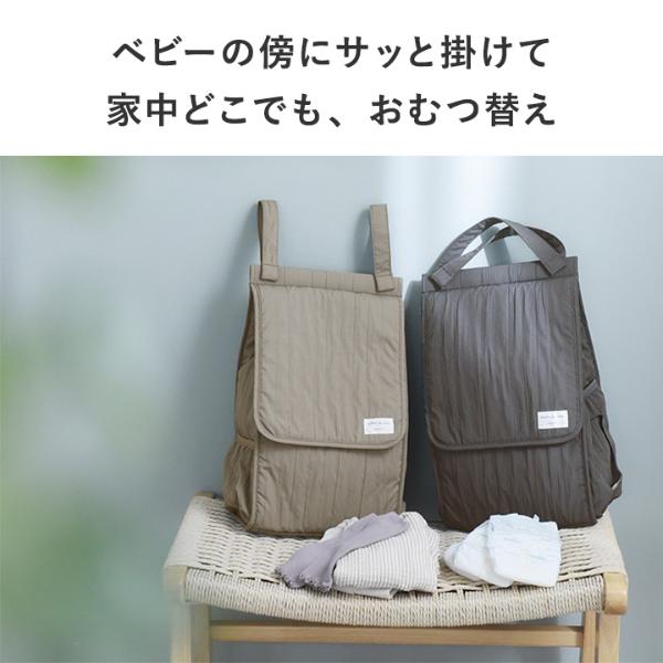 kukka ja puu 吊り下げ おむつストッカー／クッカヤプー ｜ アンジェ