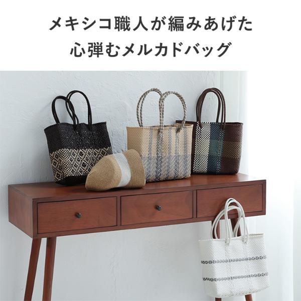 夏気分が漂う 手編みのメルカドバッグ メキシコ製／MoonBird