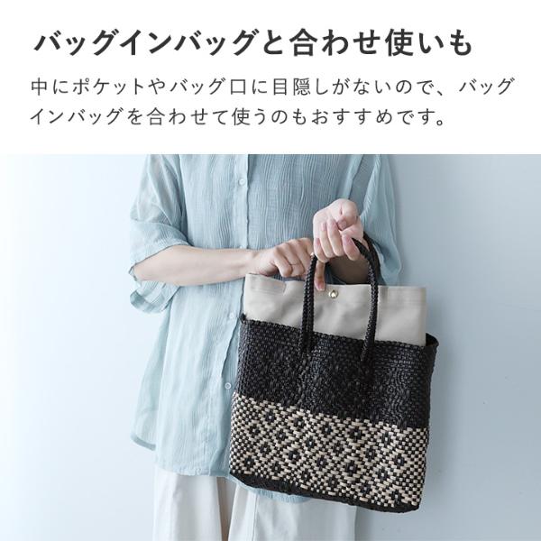 夏気分が漂う 手編みのメルカドバッグ メキシコ製／MoonBird