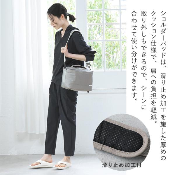 bon moment 冷たさ長持ち 強保冷 ソフトクーラーバッグ ｜ アンジェ