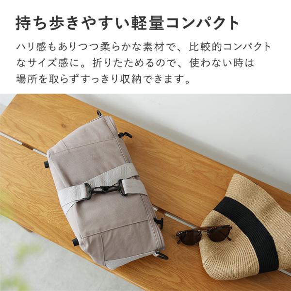 bon moment 冷たさ長持ち 強保冷 ソフトクーラーバッグ ｜ アンジェ