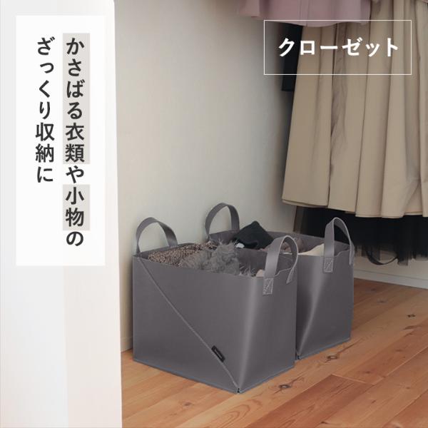 bon moment 本革見えするしっかり厚手 フェイクレザー 収納トート S／L