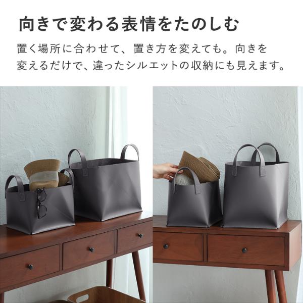 bon moment 本革見えするしっかり厚手 フェイクレザー 収納トート S／L