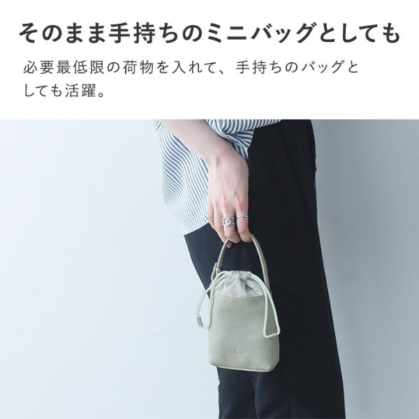 スマホも入る 本革 バッグ型チャーム ミニチュアバッグ／Agreable