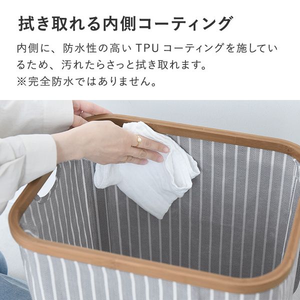 予約商品】bon moment パタンと隠せる 蓋付き キャスター付き収納