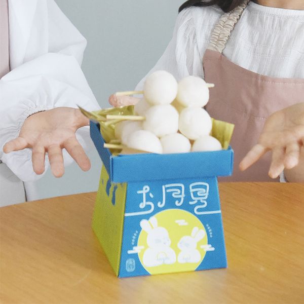 親子で楽しむ お月見だんご作り お月見キット／永江製粉