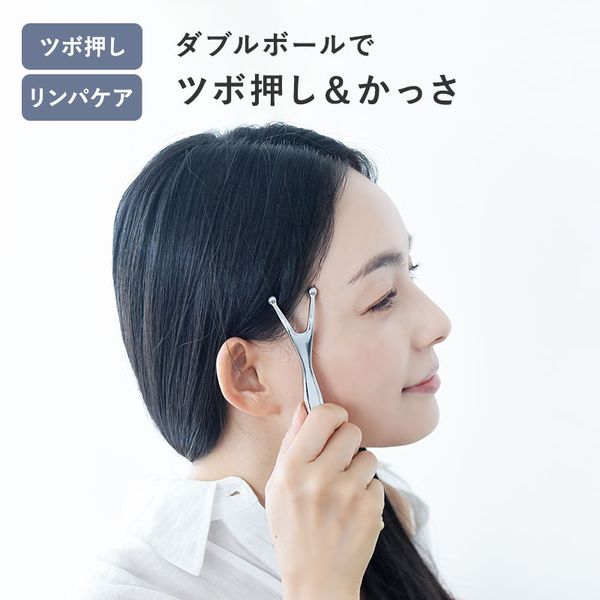 刺さない美容鍼 スカルプローラー 頭皮マッサージ ヘッドマッサージ