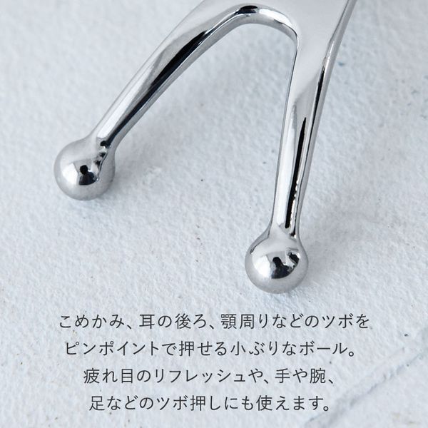 刺さない美容鍼 スカルプローラー 頭皮マッサージ ヘッドマッサージ