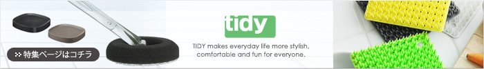 tidy