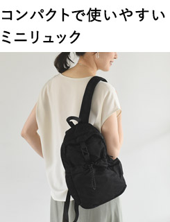 希少✴︎アンジェリックプリティ バック リュック