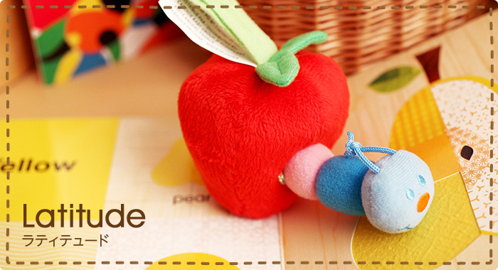 アンジェ web shop(本店)