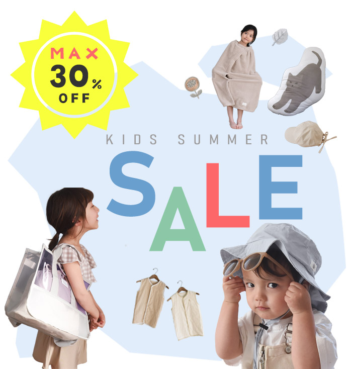 夏キッズSALE

