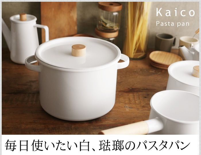 Kaico パスタパン