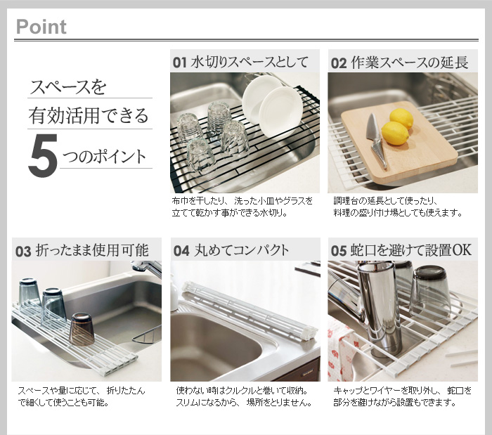 Tower タワー 折りたたみ水切りラック S アンジェ Web Shop 本店 Tower タワー 折りたたみ水切りラック S アンジェ Web Shop 本店