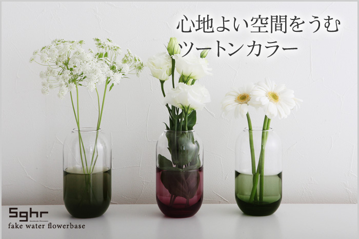 ヒール派さんをも魅了するコンフォート