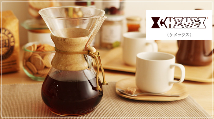 CHEMEX（ケメックス）