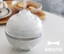 BRUNO ブルーノ Aroma Moisture