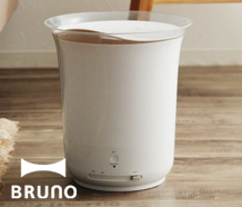 BRUNO 超音波加湿器 JET MIST