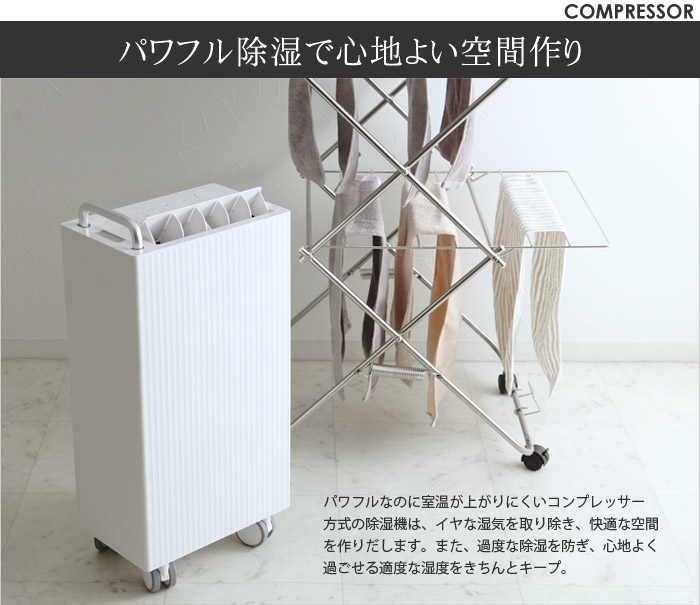 c7000 自転車 空気